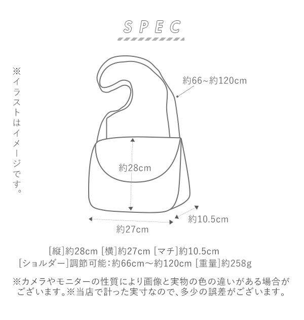 anello「アネロ ショルダーバッグ anello AT-H1812 通販 レディース 斜めがけバッグ」|ショルダー・メッセンジャー|