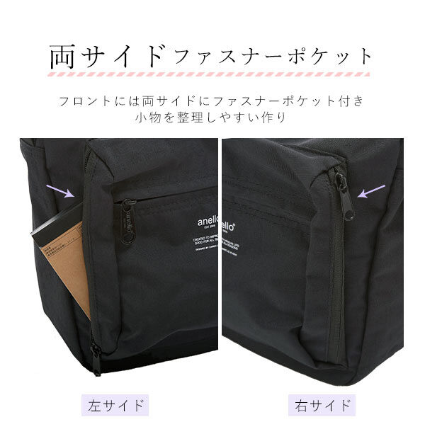 anello「アネロ ショルダーバッグ anello AT-H1812 通販 レディース 斜めがけバッグ」|ショルダー・メッセンジャー|