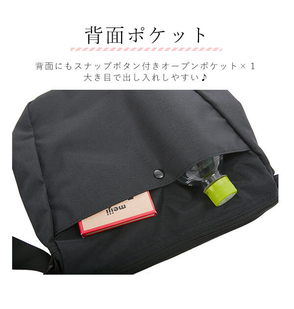 anello「アネロ ショルダーバッグ anello AT-H1812 通販 レディース 斜めがけバッグ」|ショルダー・メッセンジャー|