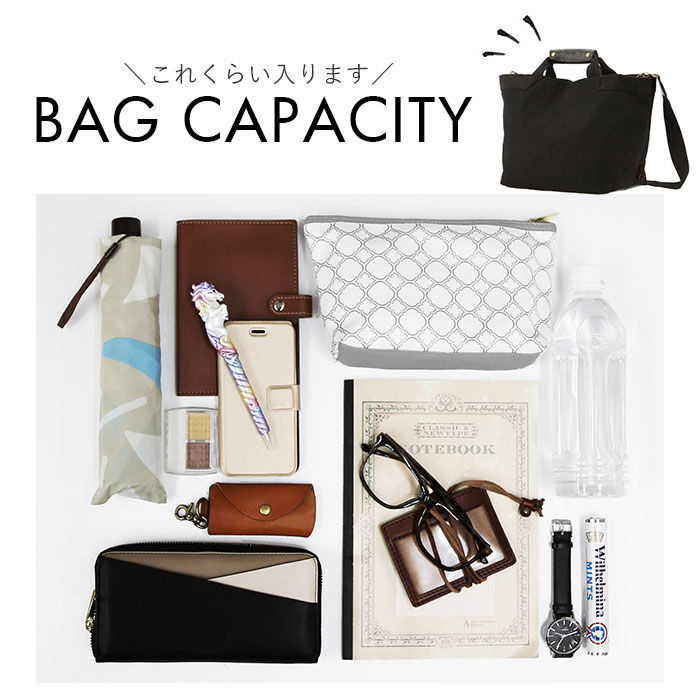 Legato Largo「レガートラルゴ ショルダーバッグ 通販 レディース ショルダー 斜めがけ 大人 かわいい 大きめ」|ショルダー・メッセンジャー|