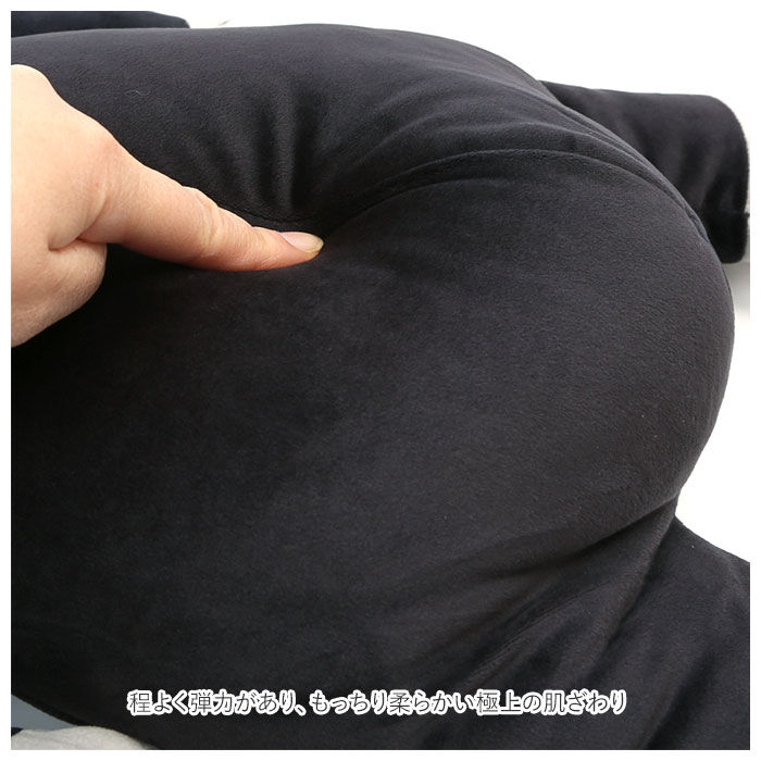 BACKYARD FAMILY「抱き枕 通販 ジュニアサイズ 癒し ごろごろ ふわふわ もちもち 柔らかい やわらかい もっちり」|その他|