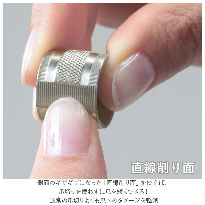 BACKYARD FAMILY「爪やすり 通販 つめやすり 日本製爪やすり ネイルファイル 金属製 ステンレス 関 刃物 ドーム状」|ネイルケア|