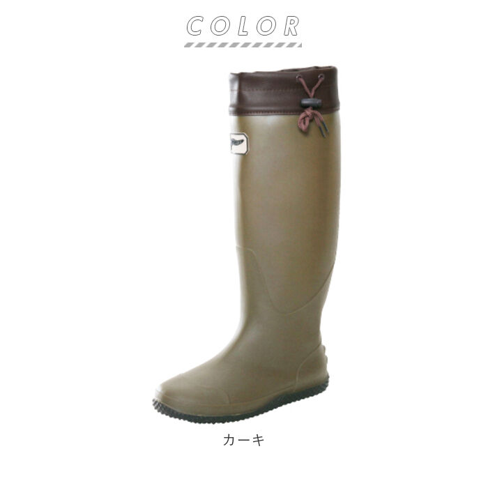 BACKYARD FAMILY「ポータブル レインブーツ 通販 レディース メンズ ロング 通勤 通学 折りたたみ コンパクト」|ロングブーツ|