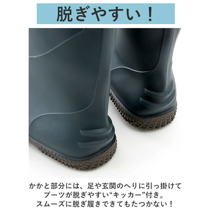 BACKYARD FAMILY「ポータブル レインブーツ 通販 レディース メンズ ロング 通勤 通学 折りたたみ コンパクト」|ロングブーツ|