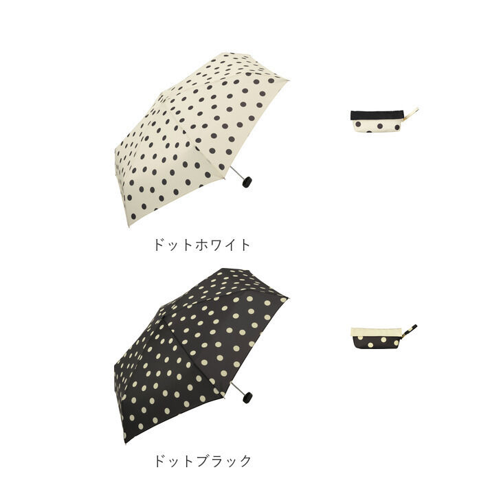 BACKYARD FAMILY「折りたたみ傘 レディース 通販 because 傘 軽量 ブランド 折り畳み傘 晴雨兼用 50cm」|傘|