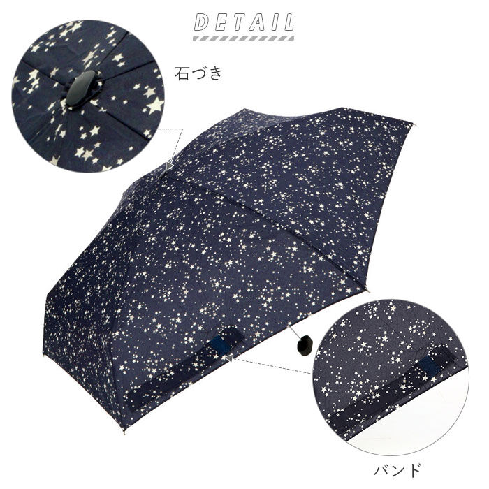 BACKYARD FAMILY「折りたたみ傘 レディース 通販 because 傘 軽量 ブランド 折り畳み傘 晴雨兼用 50cm」|傘|