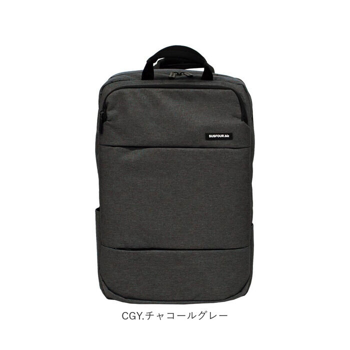BACKYARD FAMILY「ビジネスリュック メンズ 通販 ビジネスバッグ レディース 旅行 出張 通勤 通学 キャリーオン」|リュック|