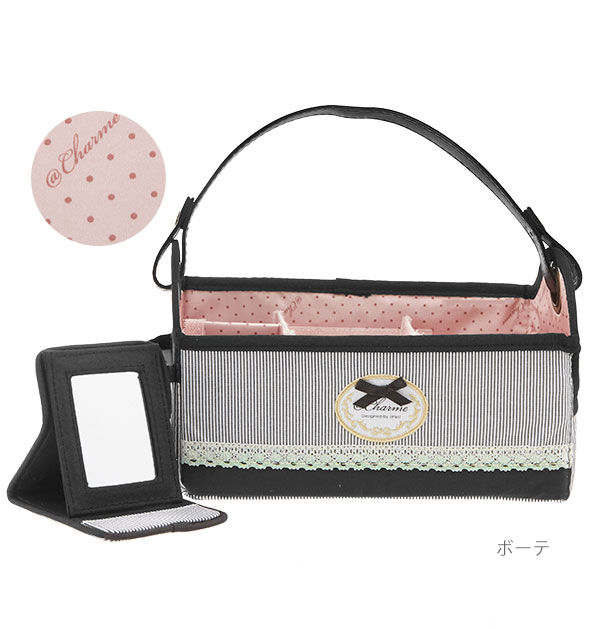 BACKYARD FAMILY「マルチバスケット 通販 メイクボックス メークボックス メイク道具 収納 バスケット 大容量」|その他|