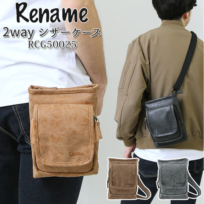 BACKYARD FAMILY「ショルダーバッグ メンズ 小さめ 通販 おしゃれ シザーバッグ シンプル 斜めがけ かっこいい」|ショルダー・メッセンジャー|