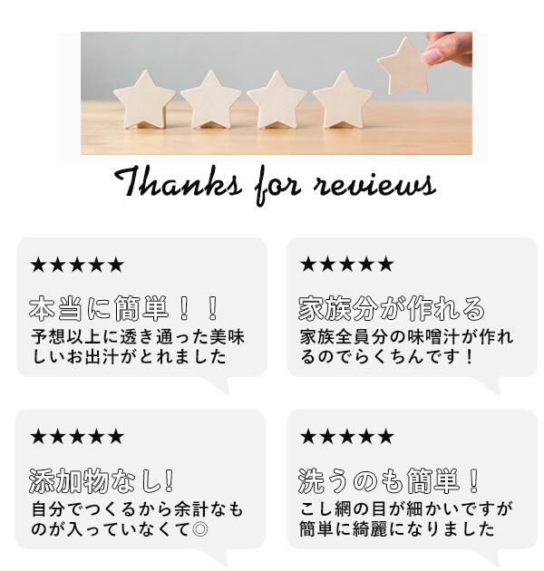 BACKYARD FAMILY「だしポット 1000ml 通販 レンジで美味しいおだし 出汁ポット 1L おだし お出汁 レンジ」|食器・キッチングッズ|