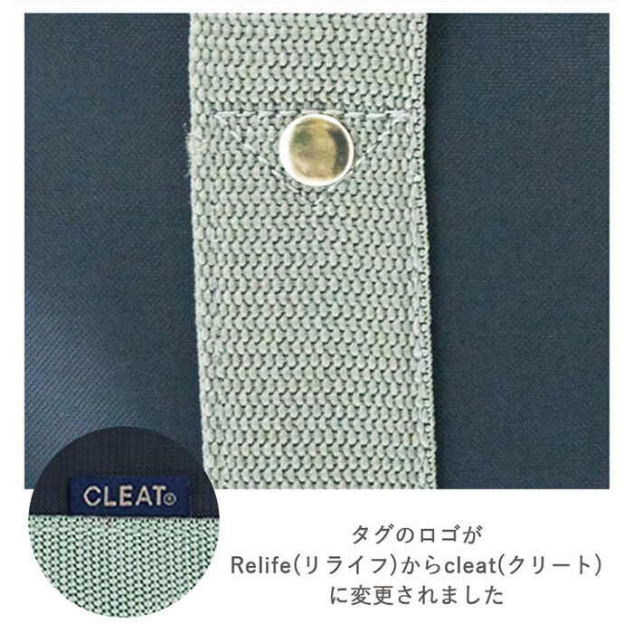 BACKYARD FAMILY「スクールバッグ  通販 通学バッグ 大容量 高校生 学生 男子 女子 中学生 中学校 通学鞄」|その他|