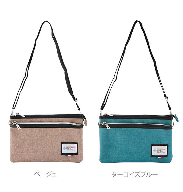 BACKYARD FAMILY「サコッシュ PALLAS DESIGN パラスデザイン 通販 ショルダーバッグ メンズ レディース」|ショルダー・メッセンジャー|
