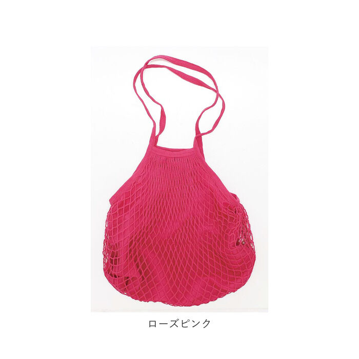 BACKYARD FAMILY「メッシュバッグ 大容量 通販 エコバッグ おしゃれ ネットバッグ 買い物バッグ ショルダーバッグ」|トートバッグ|