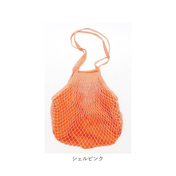 BACKYARD FAMILY「メッシュバッグ 大容量 通販 エコバッグ おしゃれ ネットバッグ 買い物バッグ ショルダーバッグ」|トートバッグ|