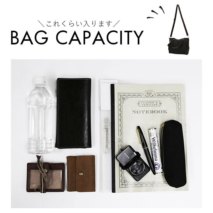 BACKYARD FAMILY「キプリング ショルダーバッグ 通販 AMIEL　アミエル レディース おしゃれ 大人 ブランド」|ハンドバッグ|