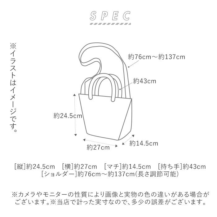 BACKYARD FAMILY「キプリング ショルダーバッグ 通販 AMIEL　アミエル レディース おしゃれ 大人 ブランド」|ハンドバッグ|