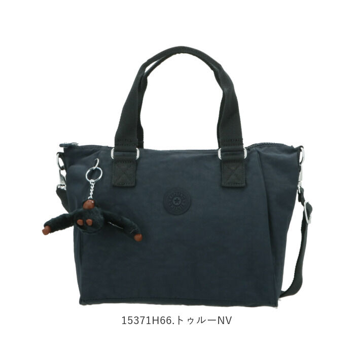 BACKYARD FAMILY「キプリング ショルダーバッグ 通販 AMIEL　アミエル レディース おしゃれ 大人 ブランド」|ハンドバッグ|