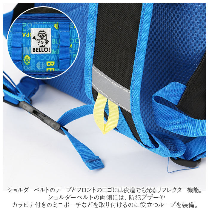 BACKYARD FAMILY「リュック キッズ キャラクター 通販 リュックサック バックパック デイパック キッズリュック」|リュック|