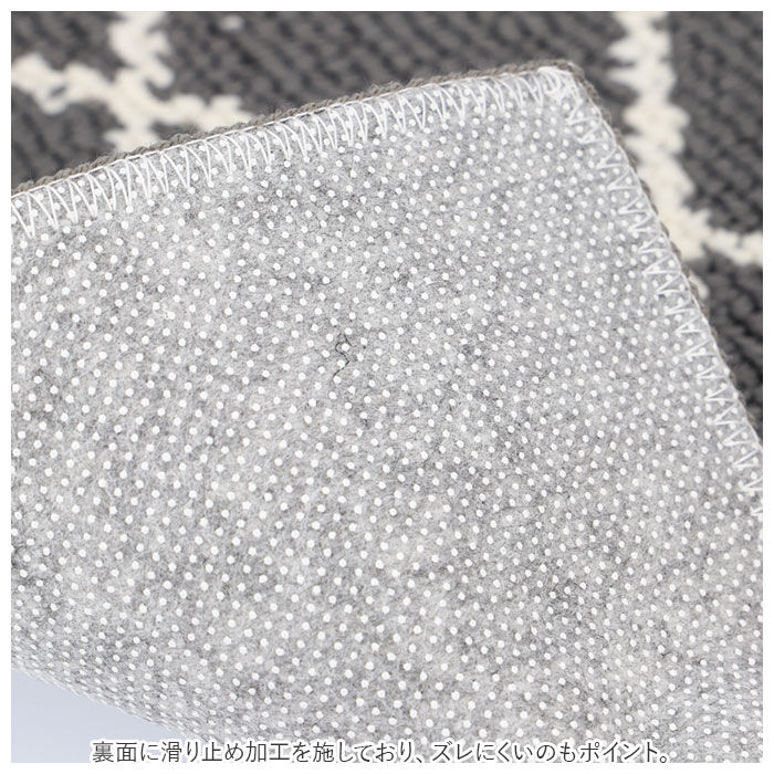 BACKYARD FAMILY「ヨコズナ トイレマット ロング 通販 おしゃれ 洗える 約 80 &times; 65cm トイレ用マット」|トイレタリー・ランドリーグッズ|