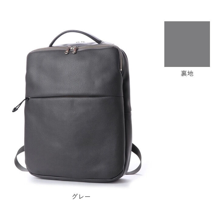 BACKYARD FAMILY「スクエア リュック 通販 リュックサック メンズ レディース バックパック スクエアリュック」|リュック|