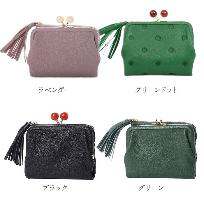 BACKYARD FAMILY「ペルケ perche 財布 通販 二つ折り財布 折り財布 折財布 アクリル玉 2つ折りガマ口」|財布|