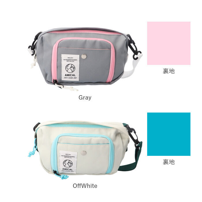 BACKYARD FAMILY「AMICAL アミカル ミニショルダーバッグ 通販 AMC1-002 蛇腹ポケット」|ショルダー・メッセンジャー|