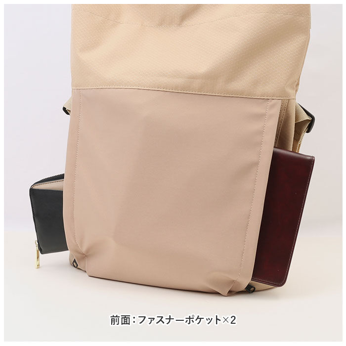 anello「アネロ ショルダーバッグ anello ATS0922 通販 ショルダーバック 斜めがけ」|ショルダー・メッセンジャー|