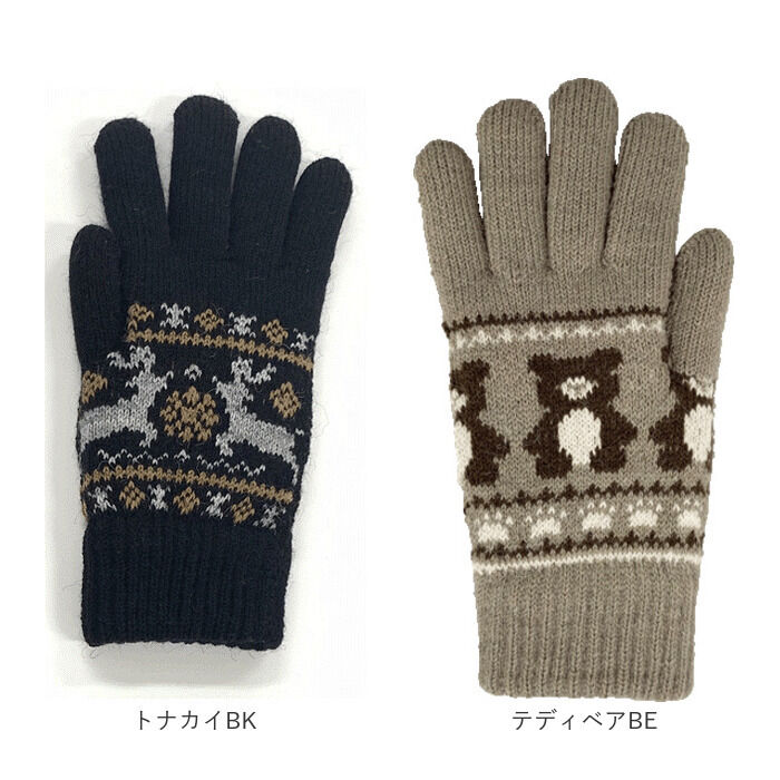 BACKYARD FAMILY「手袋 レディース かわいい 通販 手ぶくろ グローブ ニット手袋 ニット手ぶくろ 5本指 暖かい」|手袋|