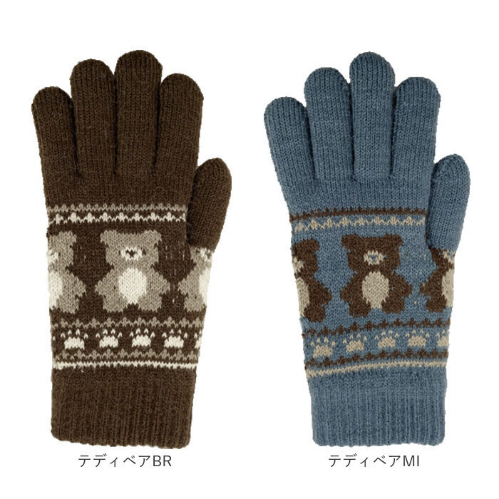 BACKYARD FAMILY「手袋 レディース かわいい 通販 手ぶくろ グローブ ニット手袋 ニット手ぶくろ 5本指 暖かい」|手袋|