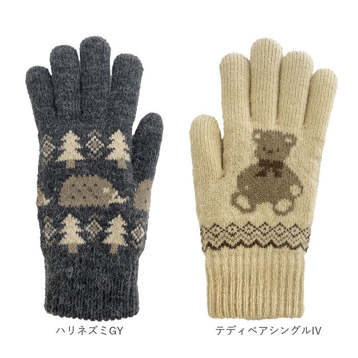 BACKYARD FAMILY「手袋 レディース かわいい 通販 手ぶくろ グローブ ニット手袋 ニット手ぶくろ 5本指 暖かい」|手袋|