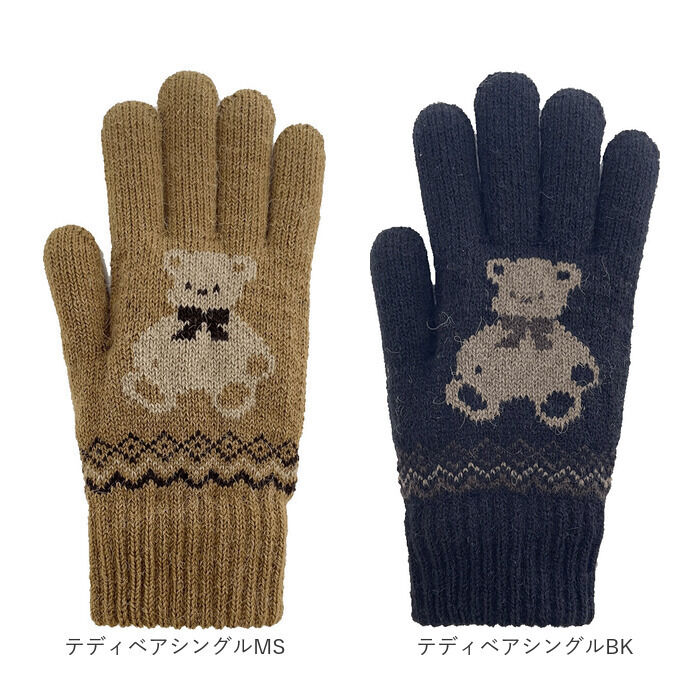 BACKYARD FAMILY「手袋 レディース かわいい 通販 手ぶくろ グローブ ニット手袋 ニット手ぶくろ 5本指 暖かい」|手袋|