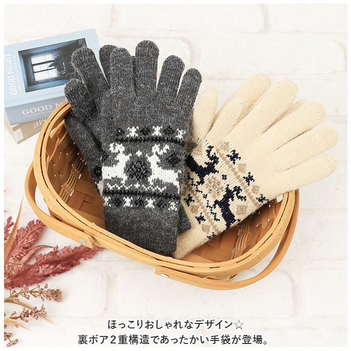 BACKYARD FAMILY「手袋 レディース かわいい 通販 手ぶくろ グローブ ニット手袋 ニット手ぶくろ 5本指 暖かい」|手袋|
