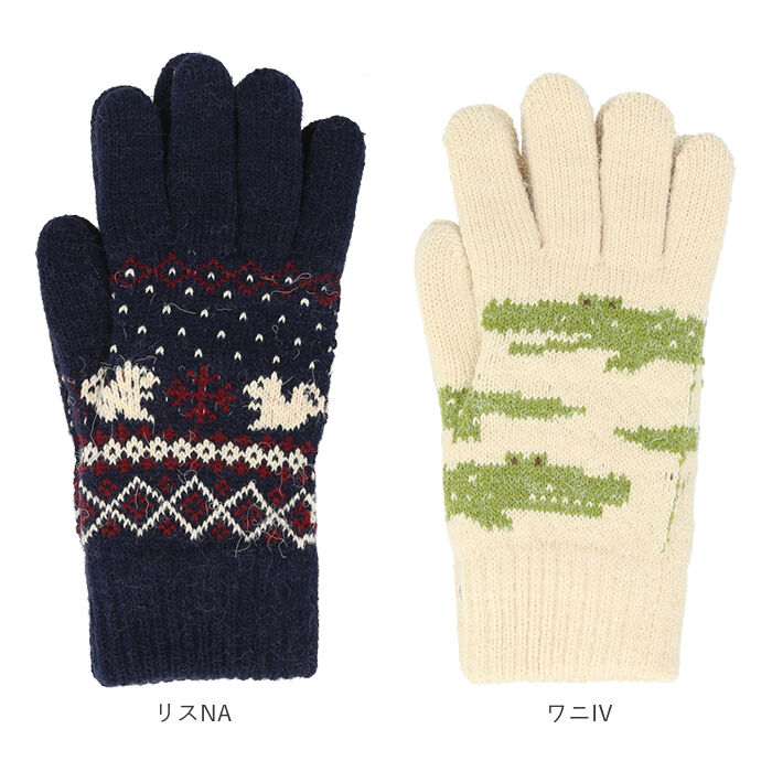 BACKYARD FAMILY「手袋 レディース かわいい 通販 手ぶくろ グローブ ニット手袋 ニット手ぶくろ 5本指 暖かい」|手袋|
