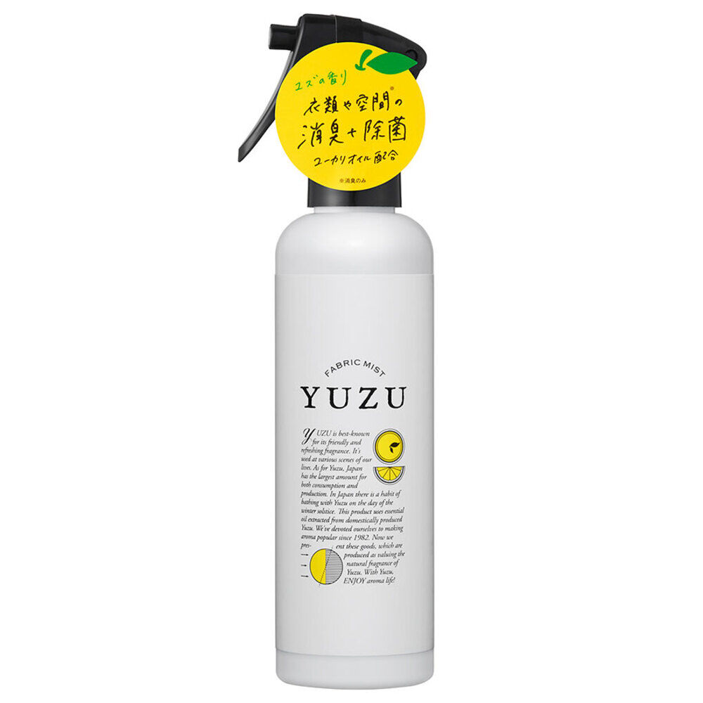 BACKYARD FAMILY「ファブリックミスト 消臭剤 消臭スプレー 通販 フレグランス 芳香剤 ファブリック ミスト」|アロマ・ルームフレグランス|ホワイト1