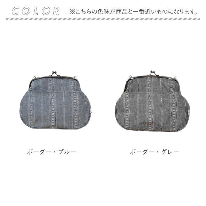 BACKYARD FAMILY「ショルダーバッグ がま口 通販 ２WAY 横型 ショルダー ポーチ ポシェット ミニショルダー」|ショルダー・メッセンジャー|