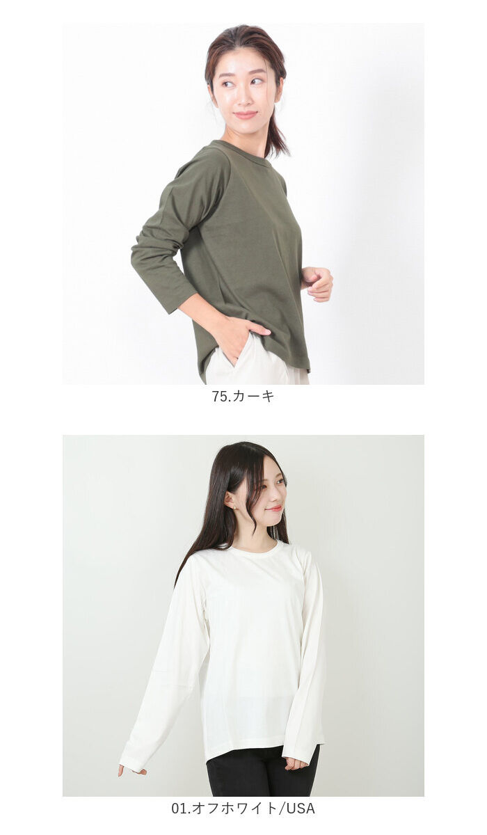 BACKYARD FAMILY「長袖 Tシャツ レディース 通販 カットソー ロンT 長袖Tシャツ ロングTシャツ 綿 コットン」|Tシャツ・カットソー|