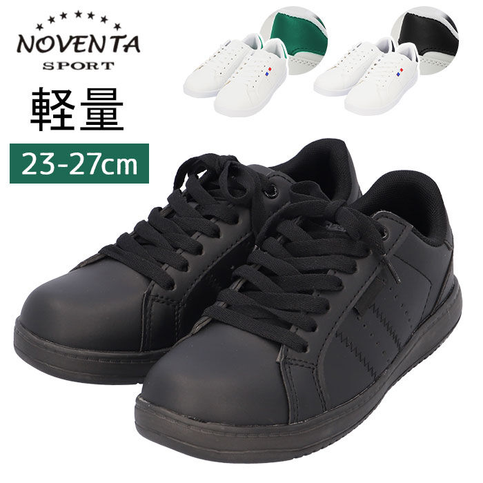 BACKYARD FAMILY「スニーカー 軽量 レディース メンズ 通販 軽い 超軽量 ローカットスニーカー 通学 通勤 靴」|スリッポン|