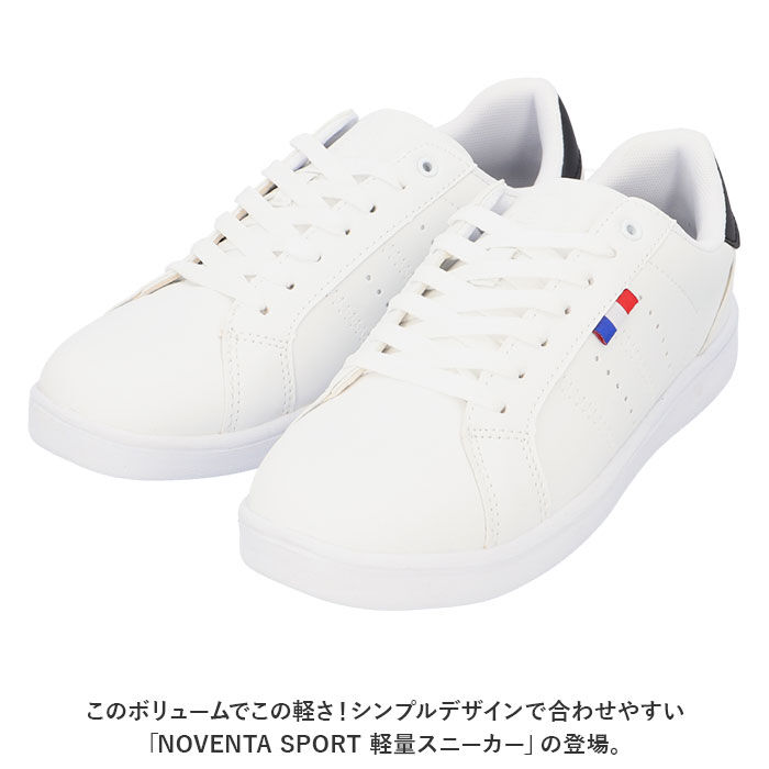 BACKYARD FAMILY「スニーカー 軽量 レディース メンズ 通販 軽い 超軽量 ローカットスニーカー 通学 通勤 靴」|スリッポン|