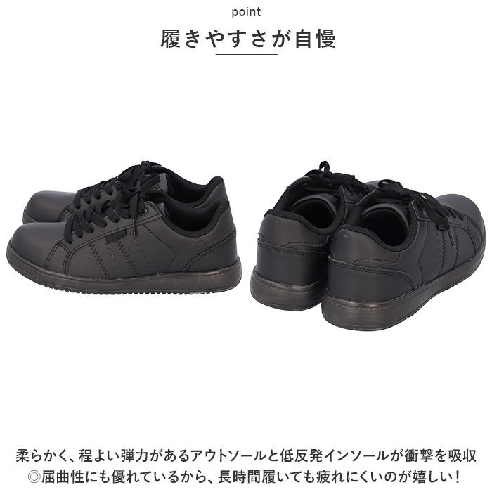 BACKYARD FAMILY「スニーカー 軽量 レディース メンズ 通販 軽い 超軽量 ローカットスニーカー 通学 通勤 靴」|スリッポン|