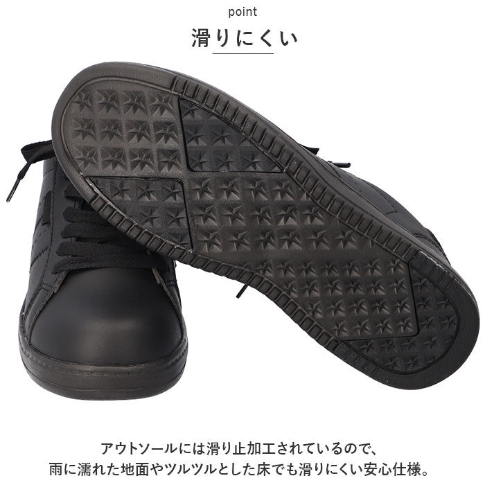 BACKYARD FAMILY「スニーカー 軽量 レディース メンズ 通販 軽い 超軽量 ローカットスニーカー 通学 通勤 靴」|スリッポン|