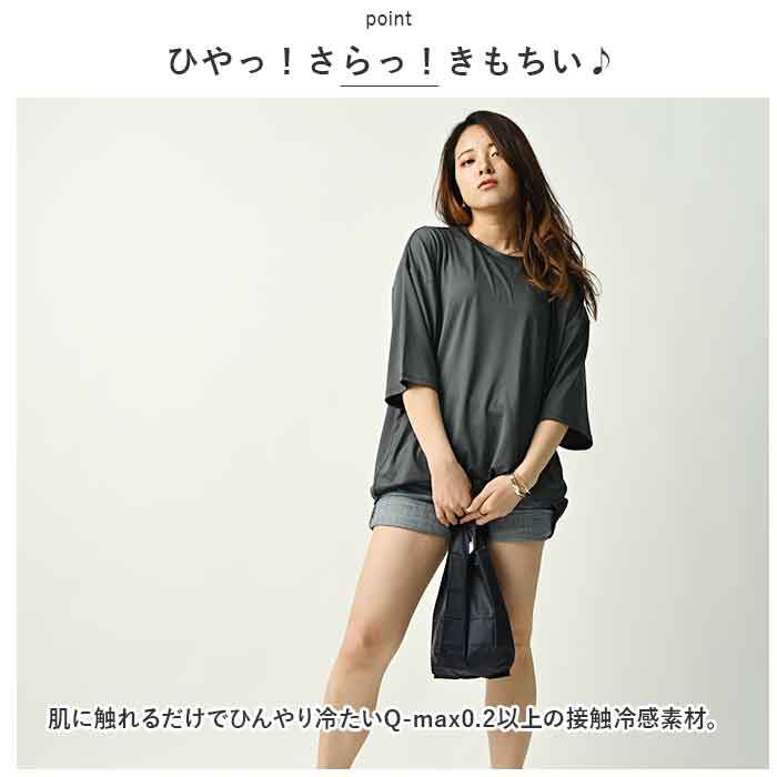 BACKYARD FAMILY「ラッシュガード 半袖 通販 レディース メンズ おしゃれ プルオーバー 無地 シンプル シャツ」|スポーツ|