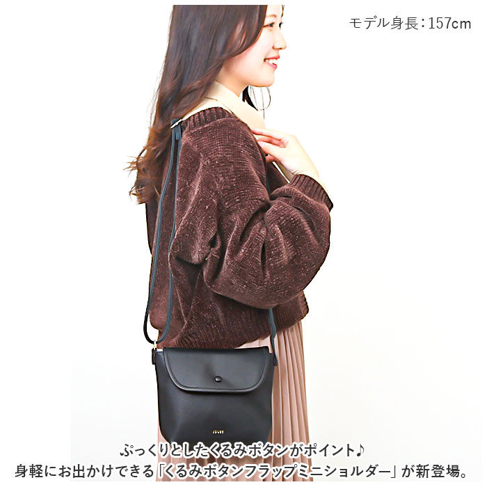 BACKYARD FAMILY「ミニショルダーバッグ レディース 斜めがけ 通販 ミニショルダーバック 斜め掛け ななめ掛け」|ショルダー・メッセンジャー|