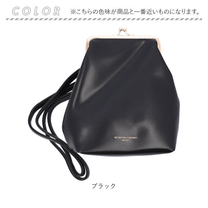 BACKYARD FAMILY「ミニショルダーバッグ レディース 斜めがけ 通販 ミニショルダーバック 斜め掛け 肩掛け」|ショルダー・メッセンジャー|