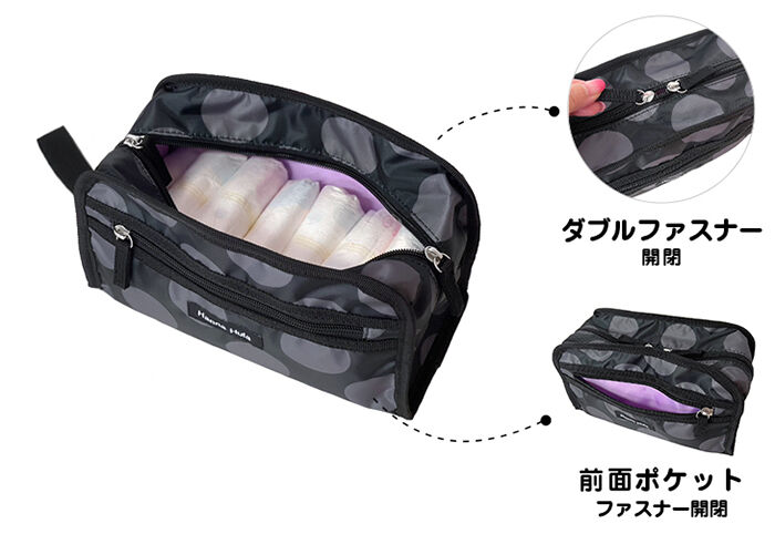 BACKYARD FAMILY「ハンナフラ ポーチ CSQP 通販 スクエアポーチ 大きめ 大容量 おむつポーチ オムツポーチ」|ポーチ|