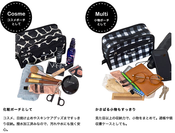 BACKYARD FAMILY「ハンナフラ ポーチ CSQP 通販 スクエアポーチ 大きめ 大容量 おむつポーチ オムツポーチ」|ポーチ|