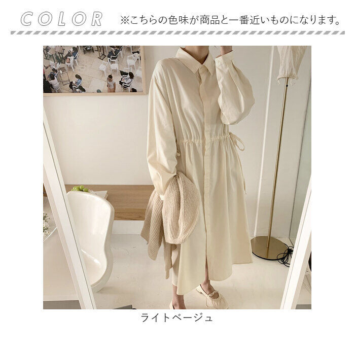 BACKYARD FAMILY「シャツワンピース 長袖 ロング 通販 シャツワンピ ロングシャツワンピース ワンピース レディース」|ワンピース|