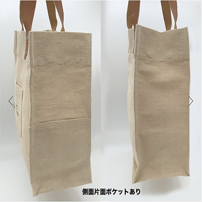 BACKYARD FAMILY「トートバッグ 布 通販 ジュートバッグ トートバック ジュートバック 綿 麻 バッグ レディース」|トートバッグ|