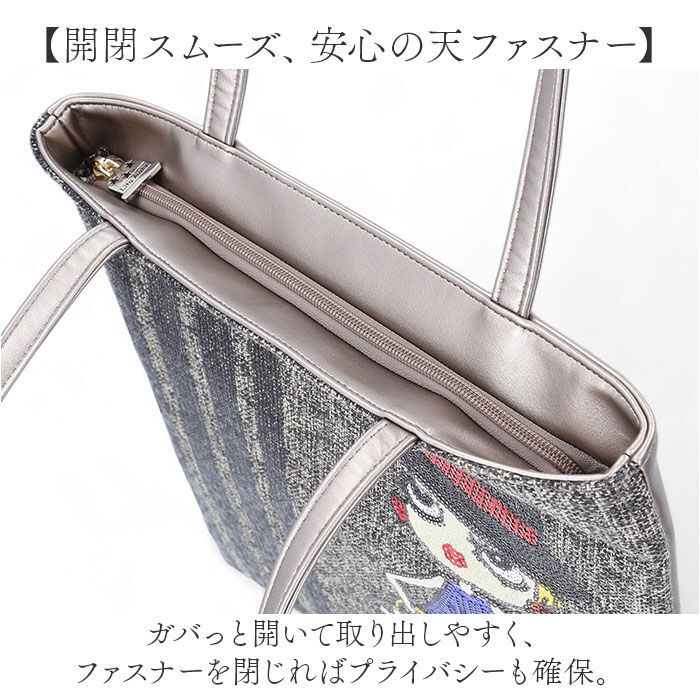 BACKYARD FAMILY「トートバッグ a4 縦型 レディース 通販 Lyre バッグ トートバック 大容量 薄マチ 肩掛け」|トートバッグ|