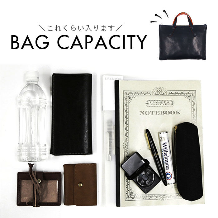 BACKYARD FAMILY「SOLATINA ソラチナ ビジネスバッグ SJP-00207 通販 ブリーフバッグ」|ビジネスバッグ|