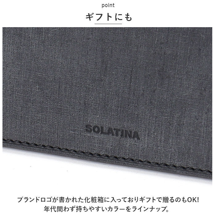 BACKYARD FAMILY「SOLATINA ソラチナ 長財布 メンズ SW-70011 通販 ロングウォレット 財布 お財布」|財布|
